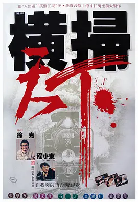 颤抖 高潮 合集 视频