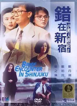青青青国产免费全部免费观看