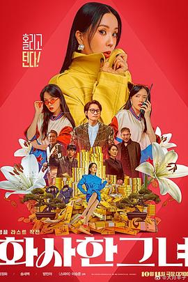 av片在线免费看