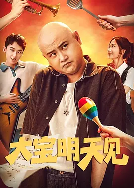 久久综合九九