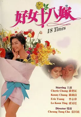 福利在线观看免费高清完整版