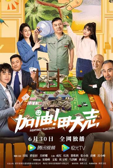 狠狠色噜狠狠狠狠色综合久