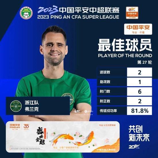 微星b85