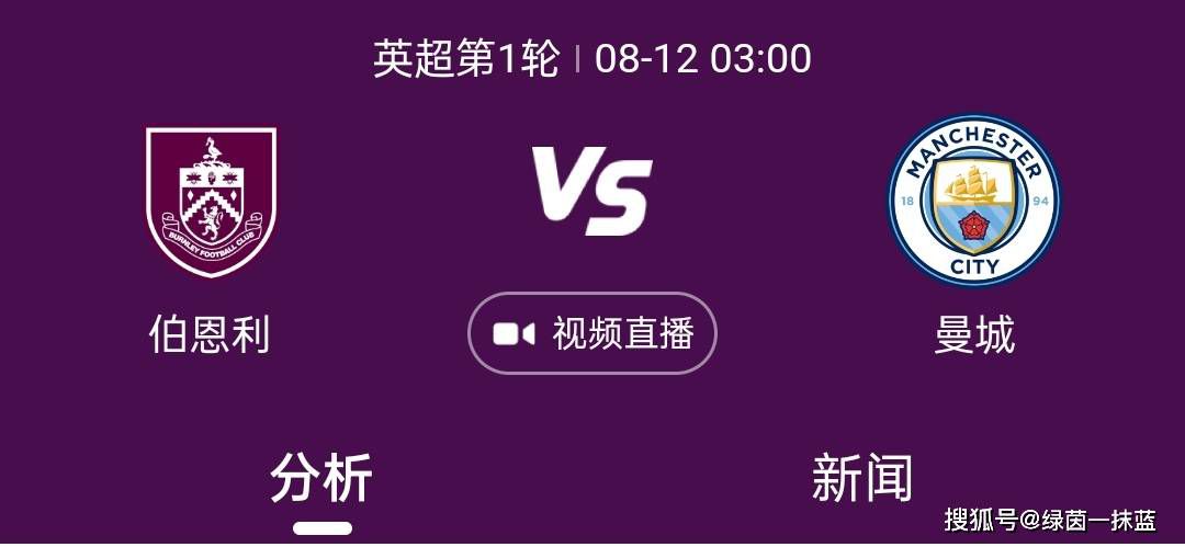 男人精品天堂