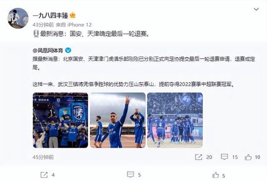 《朋友的妈妈》2中字头歌词