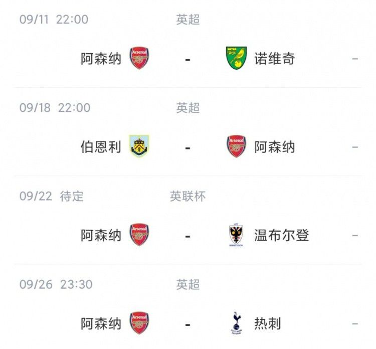 精品国产一区二区三区四区四
