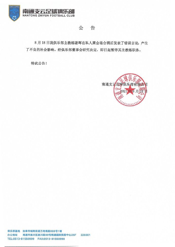 一国产大片在线观看