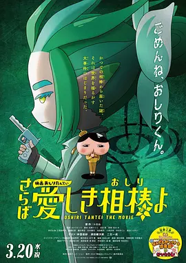 一区二区国产在线