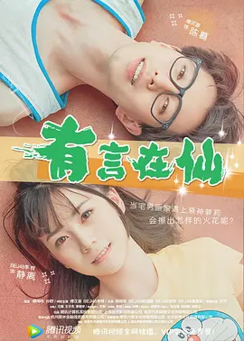 日韩欧美国产综合在线一区二区三区
