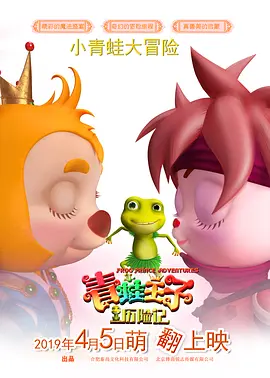 久久岛国
