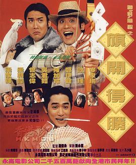主播在线播放