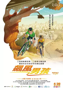 大香人蕉免费视频75