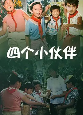 巨人导航收录500精品