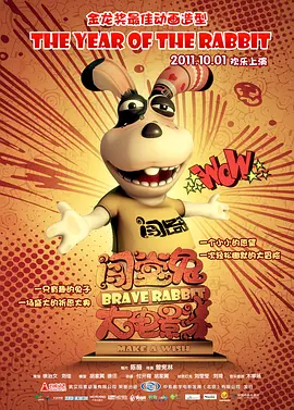 日韩三级中文字幕