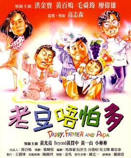 国产亚洲欧美一区二区
