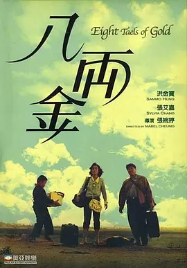 嗯啊h客厅hh粗汉h怀孕