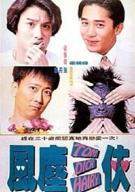 欧美色小说