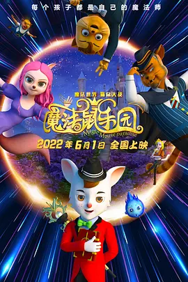 欧美精品 - 色网