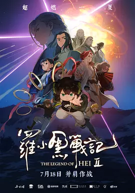 最新中文字幕