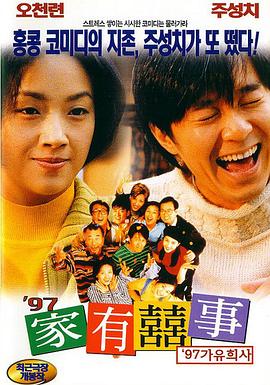 不卡中文av