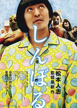 91av视频在线播放
