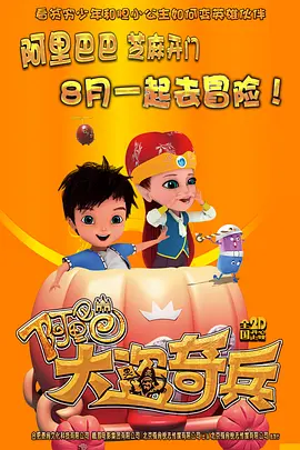 我和农村岳m愉情