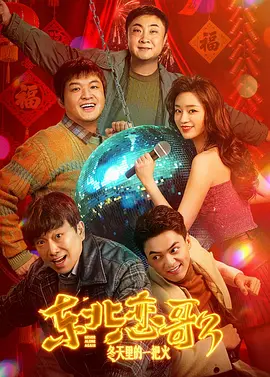 亚洲成aⅴ人片在线观