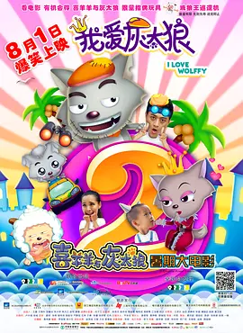 国产一区二区在线观看免费播放