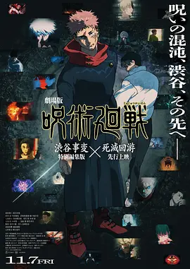 亚洲美女av在线播放