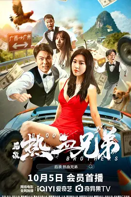 香蕉视频黄污
