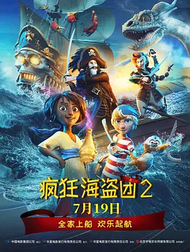 mdapptv麻豆短视频官网在线观看
