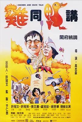 跑男第十一季免费观看完整版