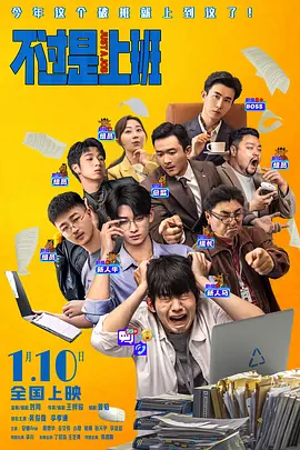 91视频免费播放