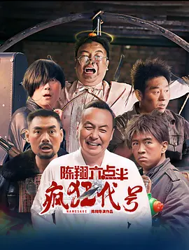 亚洲精品久久久久不卡激情文学