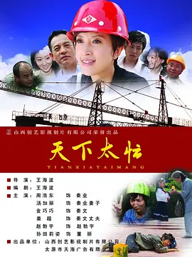 在线就看色