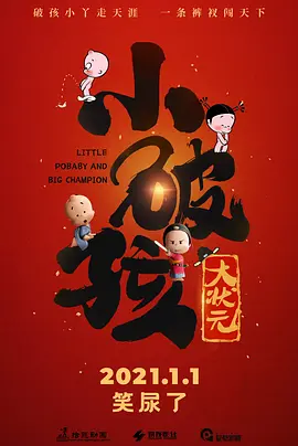 操妈