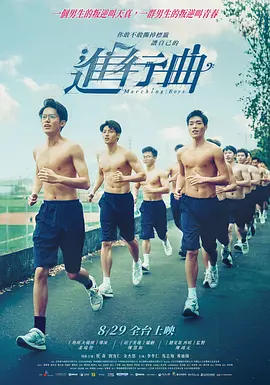 亚洲欧洲成人精品av97