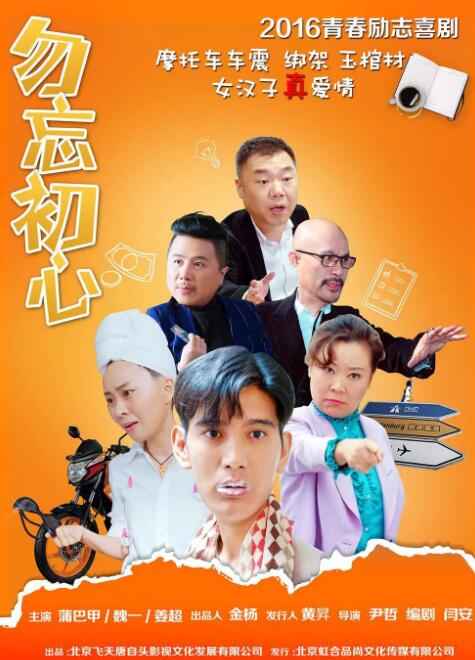 亚洲伊人久久网