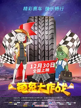 成人app在线观看