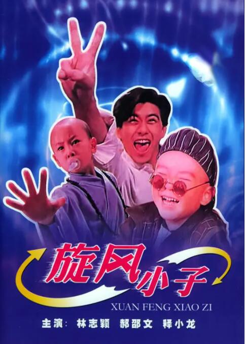 99精品国产成人一区二区