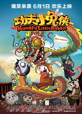 国产精品91在线观看