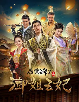 日本中文不卡