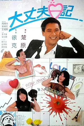 羞耻红肿不许穿内裤打屁股bl