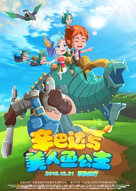九九亚洲视频