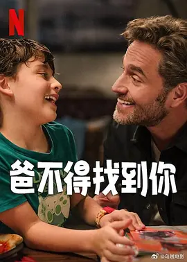 马红俊浮神传承银雪28