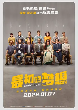 国模张雪馨大胆私拍xxxx