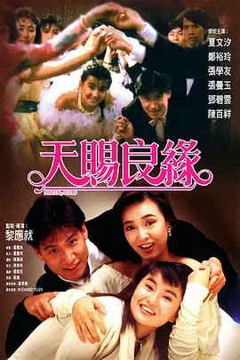 伊人久久电影网