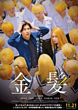 九色porny在线观看