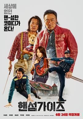 国产狂做受xxxxx高潮