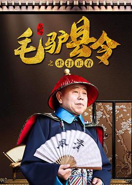 欧美三级蜜桃2在线观看